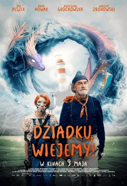 Dziadku, wiejemy! 2D polski