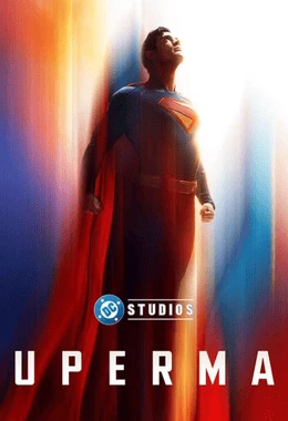 Superman 2D napisy